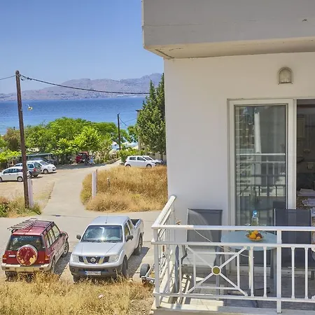 Διαμέρισμα View *