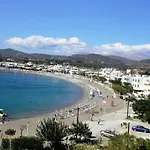 View *